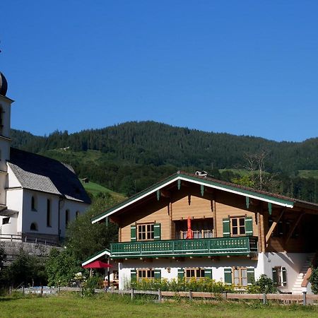 Апартаменты Berg-Loft Ramsau Рамзау Экстерьер фото